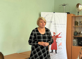 Фото 3 к новости II Школьный чемпионат измерений прошел в школе № 26 Дзержинска